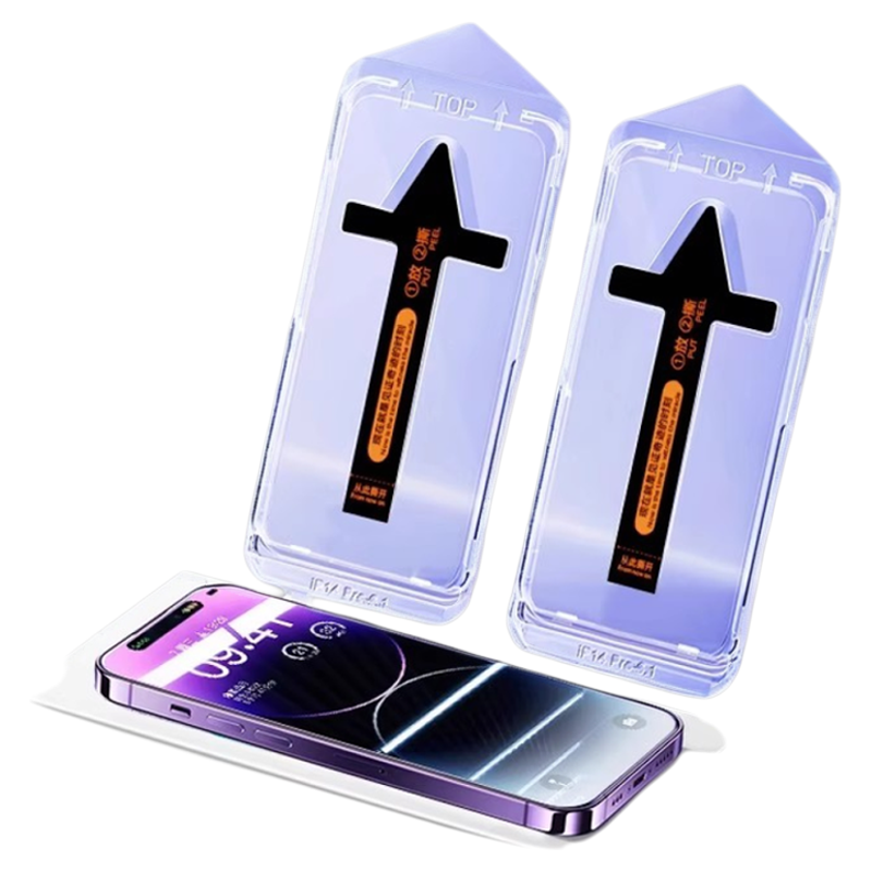 适用苹果17Pro钢化膜iPhone16E手机膜17保护膜16pro/15promax/12新款13/11无尘仓max贴14pm防窥膜por全屏plus - 图3