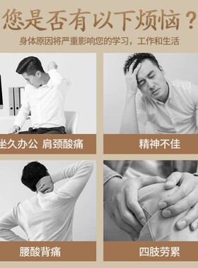 经络拍打器按摩肩颈锤拍八虚疏通经络艾草养生棒家用疏通男女敲背