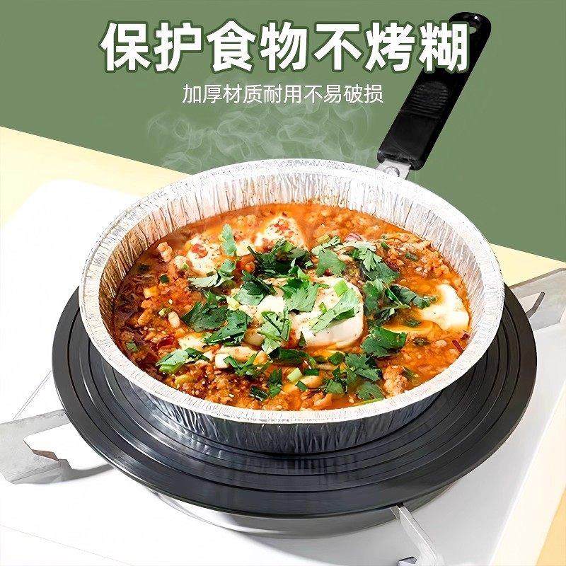 空气炸锅专用纸锡纸盘烧烤箱烘焙锡箔碗家用锡纸盒食品级纸碗WR,淘宝优惠券,粉丝福利购,淘宝优惠卷