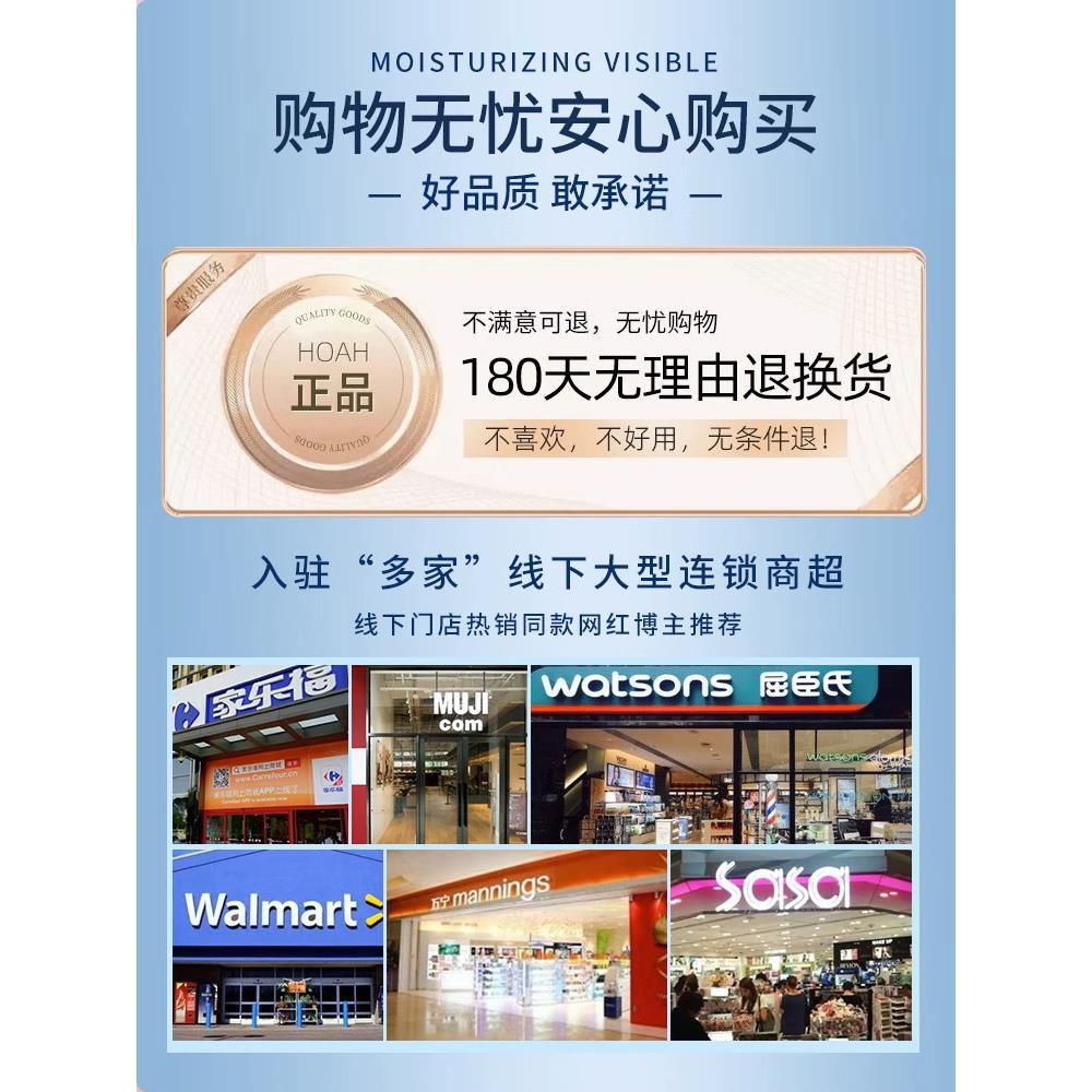 正品凡士林保湿润肤霜滋润护手霜防干裂秋冬补水身体乳液大瓶装 - 图3