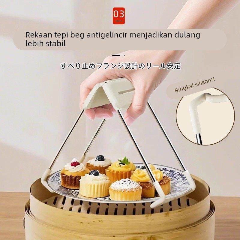 日本硅胶防烫夹取碗夹厨房夹盘子蒸菜碗碟夹子隔热提盘夹碗神器,淘宝优惠券,粉丝福利购,淘宝优惠卷