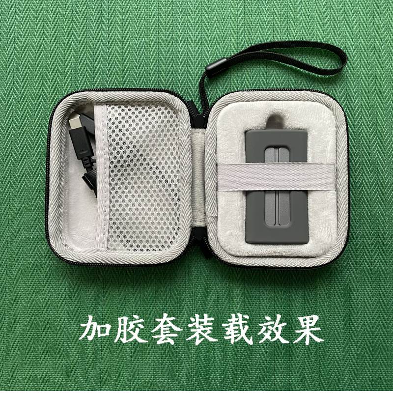 Suitable for Lenovo Lenovo F510/F910 mobile solid state drive protective cover silicone sleeve anti-fall and shockproof storage bag