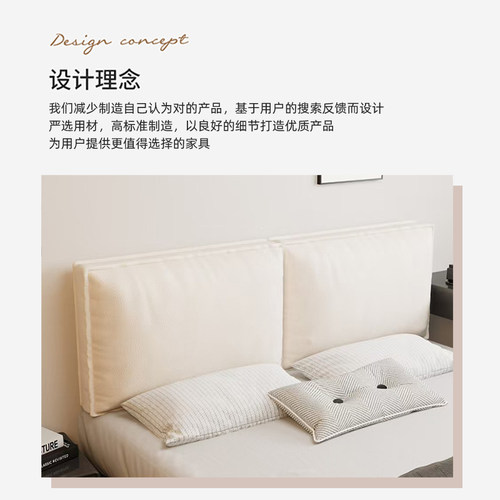 方块轻奢皮床头软包靠垫床头板靠背定制套罩榻榻米无床头靠枕防撞 - 图3