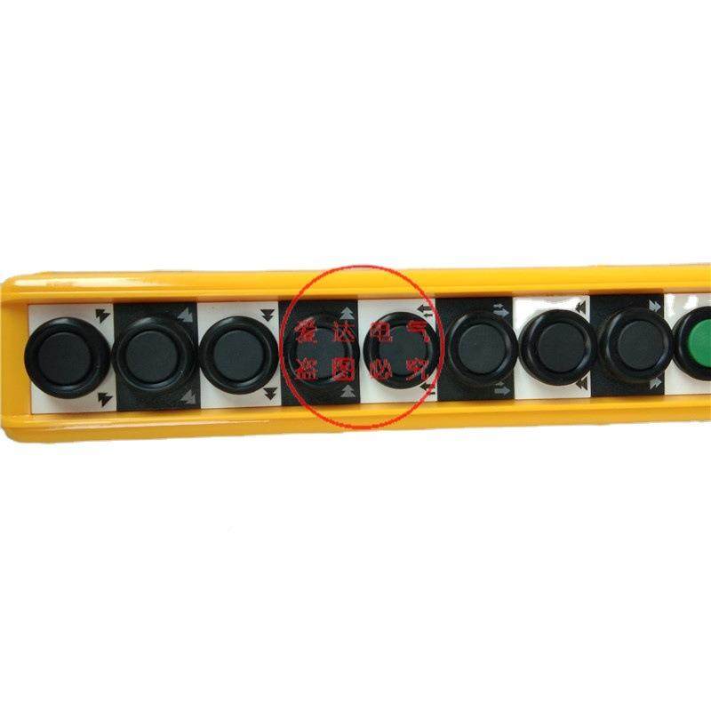 CBP-6ZQV16263O 64 重65  66BHS起机行车按钮开关 双速控制手柄,淘宝优惠券,粉丝福利购,淘宝优惠卷