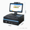 Free installation free software supermarket cashier all-in-one machine