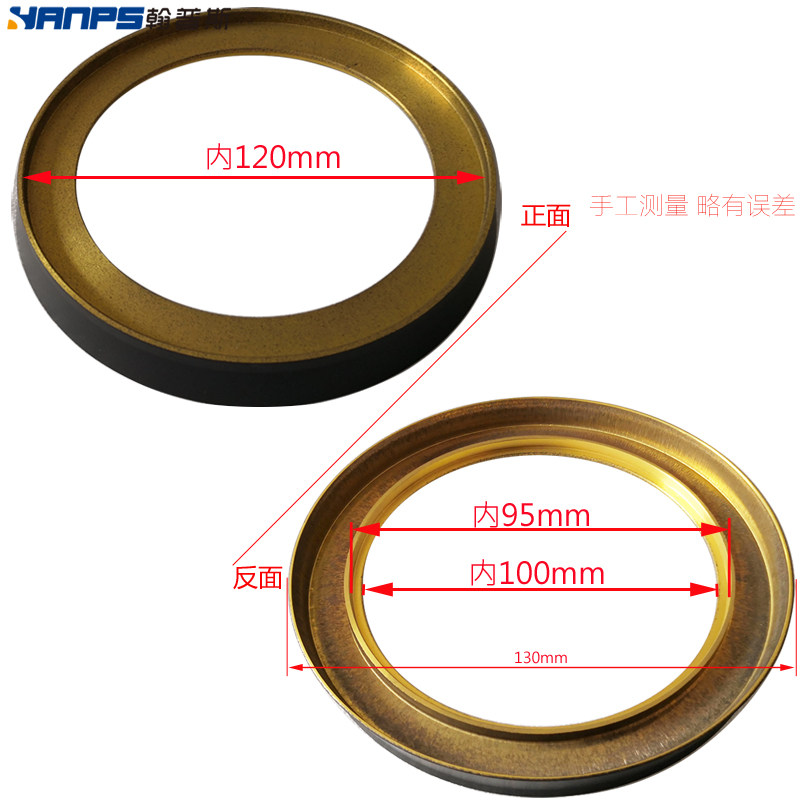 适合帅康燃气灶配件JZT-08 QA-08-B05大小火盖炉芯分火器燃烧器头,淘宝优惠券,粉丝福利购,淘宝优惠卷