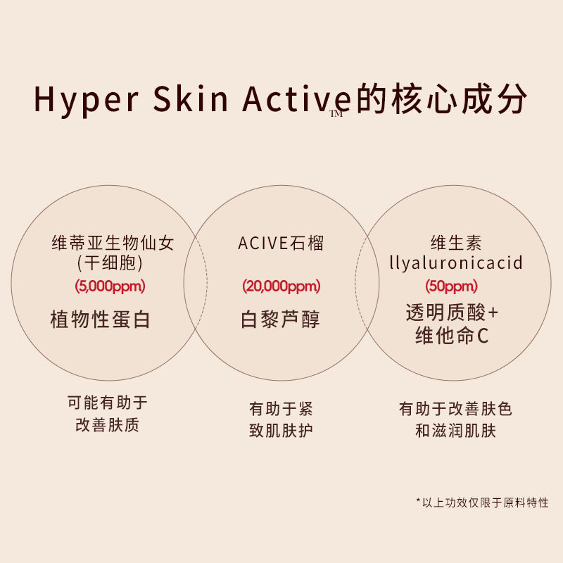 eSpoir艾丝珀柔滑水润气垫bb霜遮瑕保湿持久控油粉底液(部分临期),淘宝优惠券,粉丝福利购,淘宝优惠卷