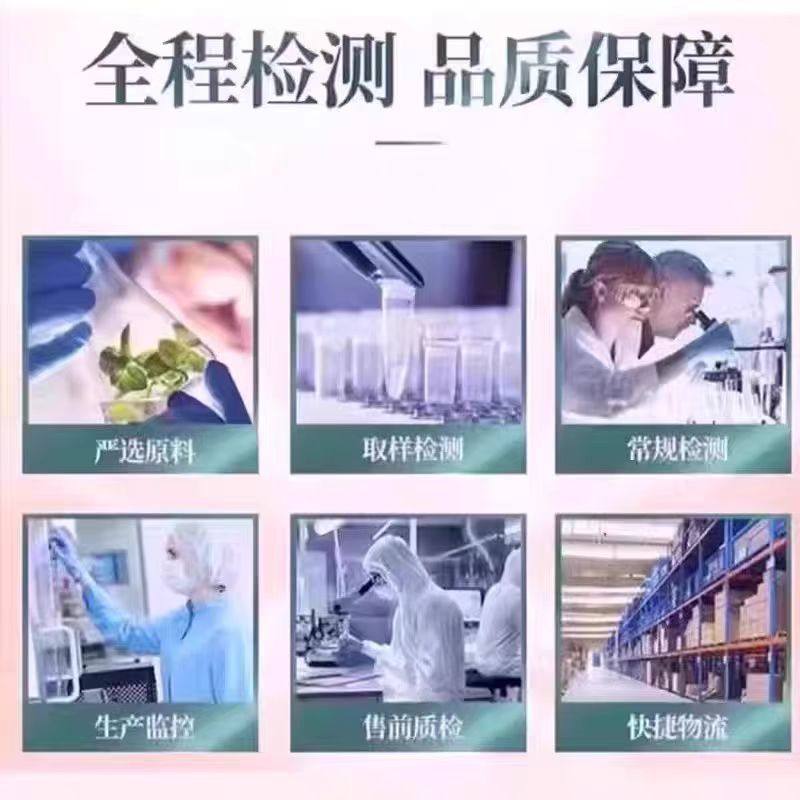 谯山谷杞菊鹿参羊眼丸宏吉小店草本萃取亮眼护眸中老年养生丸糕点,淘宝优惠券,粉丝福利购,淘宝优惠卷