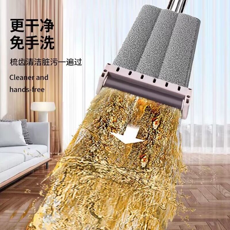 新款免手洗拖把懒人拖地神器家用平板拖布干湿两用吸水墩布一拖净_熙悦贸易商城_家庭/个人清洁工具-第3张图片-提都小院