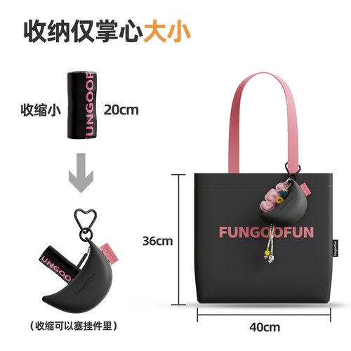 fungoofun/梵高范大容量单肩包手提买菜包便捷式可折叠超市购物袋 - 图3