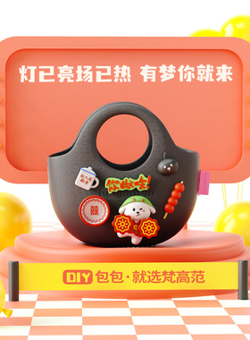 梵高范可爱东北小狗包包扣花