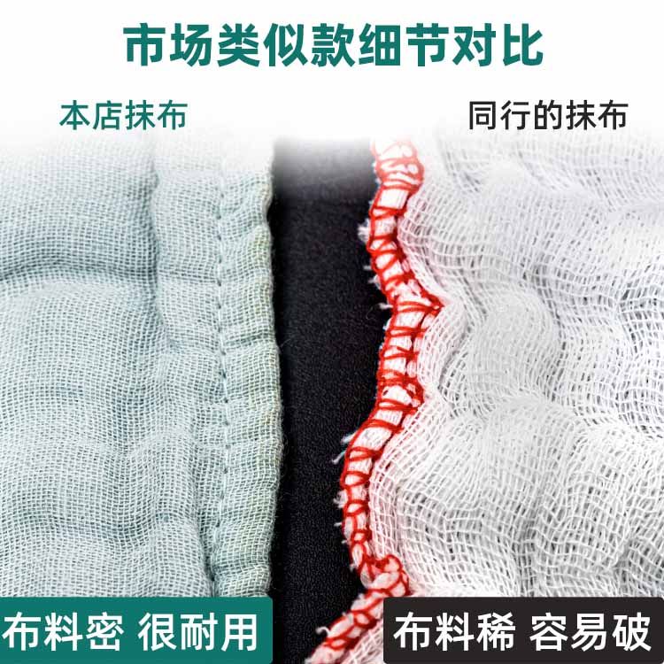 厨房抹布毛巾全棉高级纯棉加厚棉纱洗碗布擦桌布刷碗布擦碗洗碗巾,淘宝优惠券,粉丝福利购,淘宝优惠卷