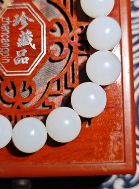 正宗新疆和田玉羊脂白玉籽料12mm高品质圆珠收藏款一级白男女手串