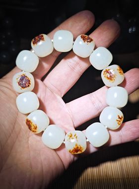 一诺珍品新疆和田玉籽料羊脂白洒金皮15*16mm老型珠保真高档手串