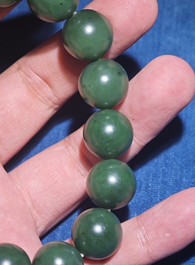 新疆和田玉籽料碧玉15mm圆珠手串辣阳绿男女款15颗单圈手链特价