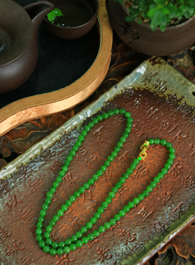 天然和田玉碧玉菠菜绿6mm圆珠项链多圈手链手串简约个性高档珠宝