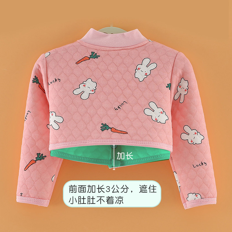 秋冬纯棉儿童护肩宝宝防冻小孩睡觉防寒保暖睡觉用婴儿坎肩护肩膀