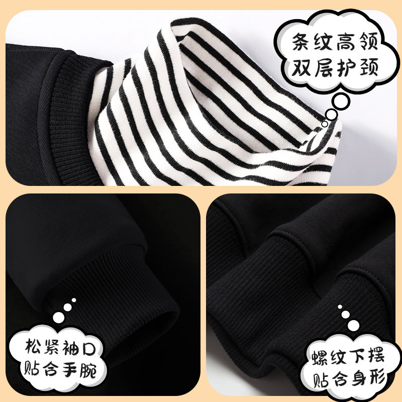  迷你真维斯卫衣/绒衫
