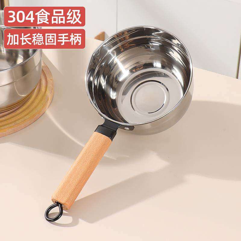 厨房304不锈钢水勺舀水勺子用加厚木柄水瓢家用加深长柄汤勺水壳,淘宝优惠券,粉丝福利购,淘宝优惠卷