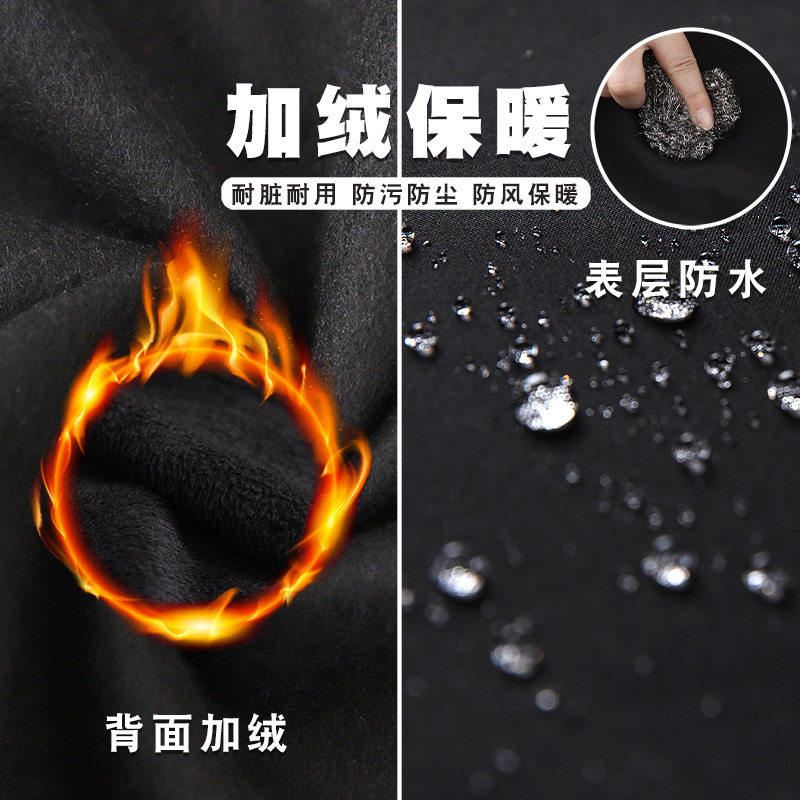 2026新款加绒防污罩衣保暖长袖围裙家用厨房外穿加厚工作服印字女,淘宝优惠券,粉丝福利购,淘宝优惠卷