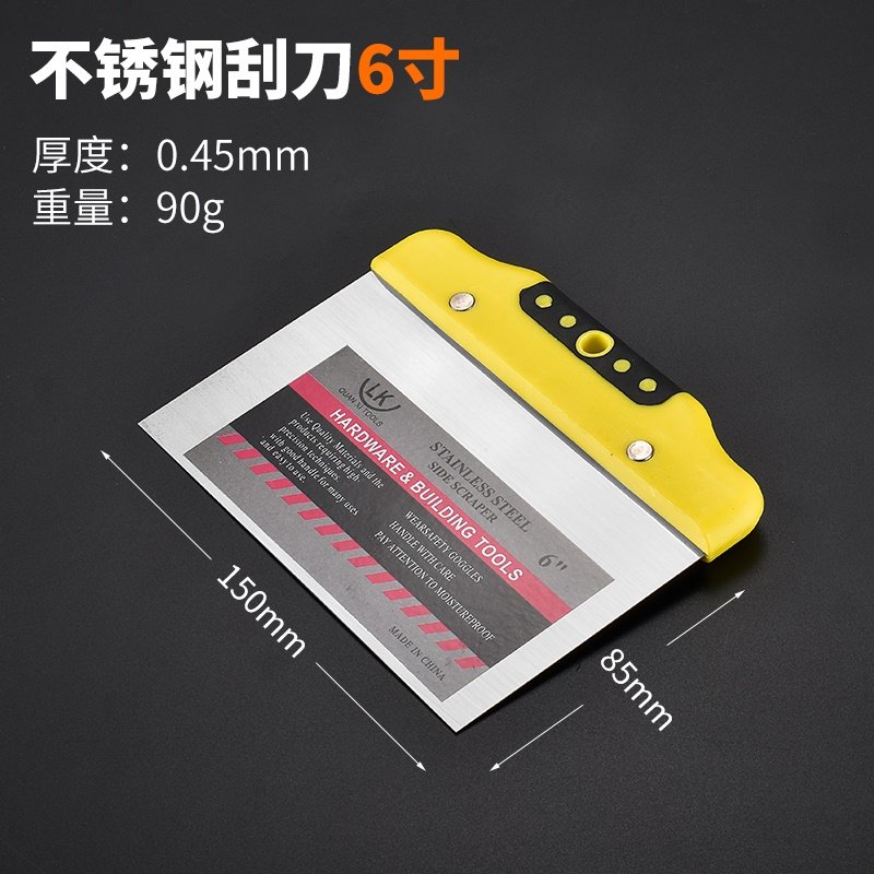 油灰铲刀塑料柄括灰刀油漆批灰刀灰产腻子大号墙刀小铲刀刮刀工具,淘宝优惠券,粉丝福利购,淘宝优惠卷