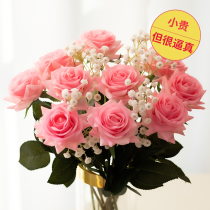 Kampi upscale Fancy Hand Rose Emulation Flowers light extravagant high-end living-room swing pieces Fake Flowers Furnishing bouquet