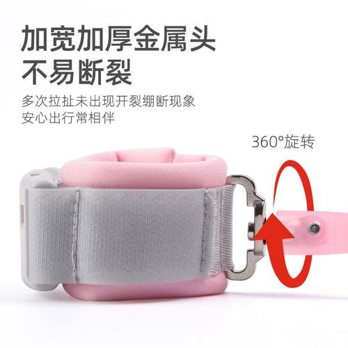 出行防丢娃神器防走失绳一拖二儿童母子安全溜娃三胞胎宝宝牵引绳 - 图2