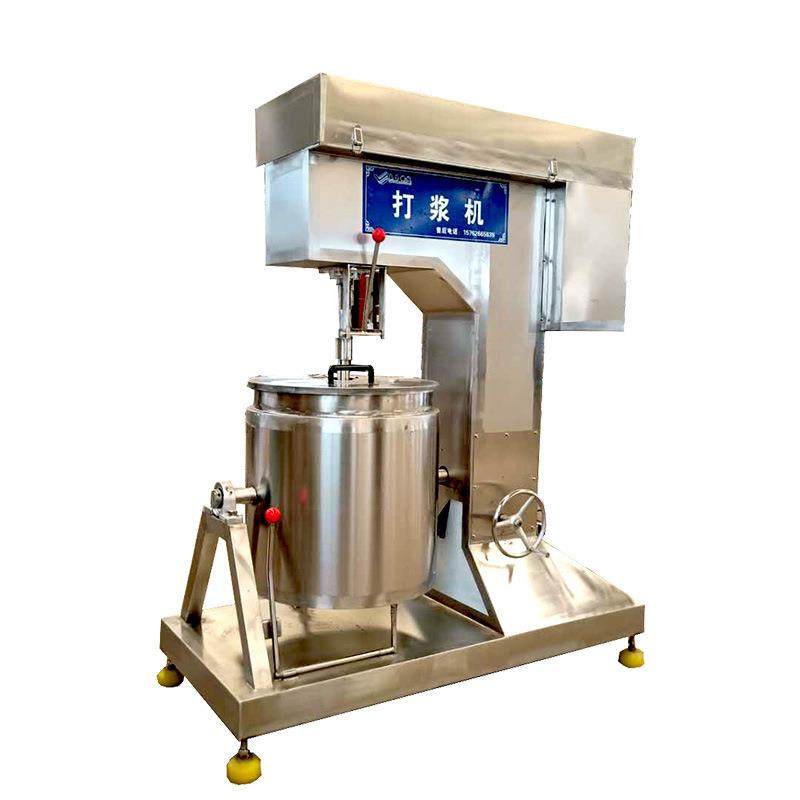 150L大型变频鱼肉丸打浆机自动虾滑搅拌机器潮汕牛肉丸专用打肉机,淘宝优惠券,粉丝福利购,淘宝优惠卷