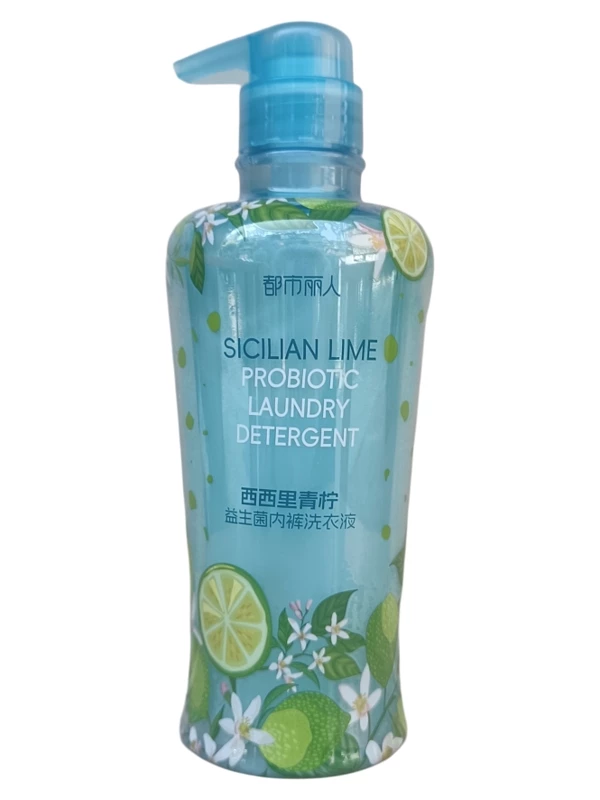 都市丽人出品益生菌内衣裤洗衣液持久留香除螨抑菌天然椰油不伤手,淘宝优惠券,粉丝福利购,淘宝优惠卷