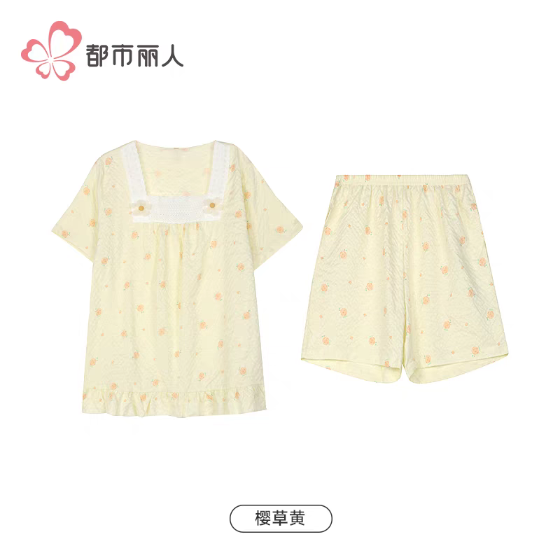 都市丽人女士睡衣LHH2H9软绵绵短袖短裤舒适透气减龄套装家居服 - 图3