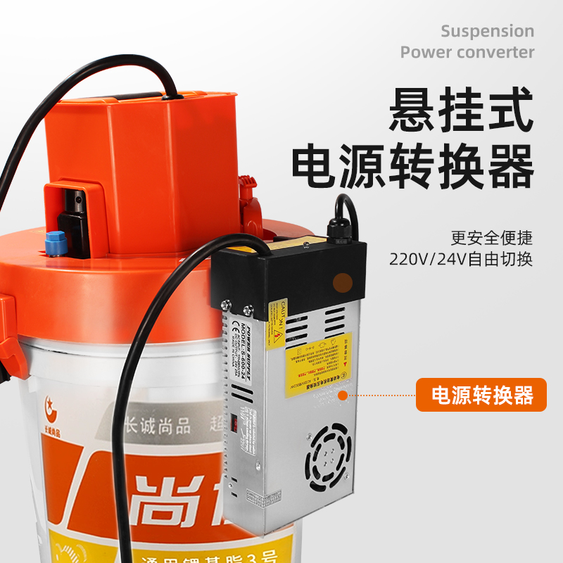 瑞可电动黄油枪高压注油挖机专用 24v/220v两用全自动打黄油机 - 图1