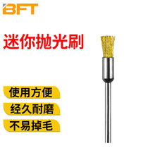 BeFu Mini Polished Brush Tool Brushed Mini Brush Pen Shaped Brush Polished Brass Wire Brush 3x6 Brass Wire Brush Length 100mm