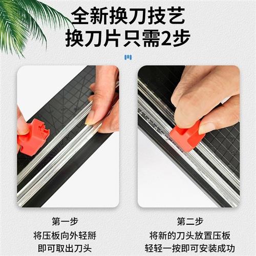 学生迷你裁纸刀简约切纸刀手动裁纸神器 修剪照片卡纸圆角器 - 图2