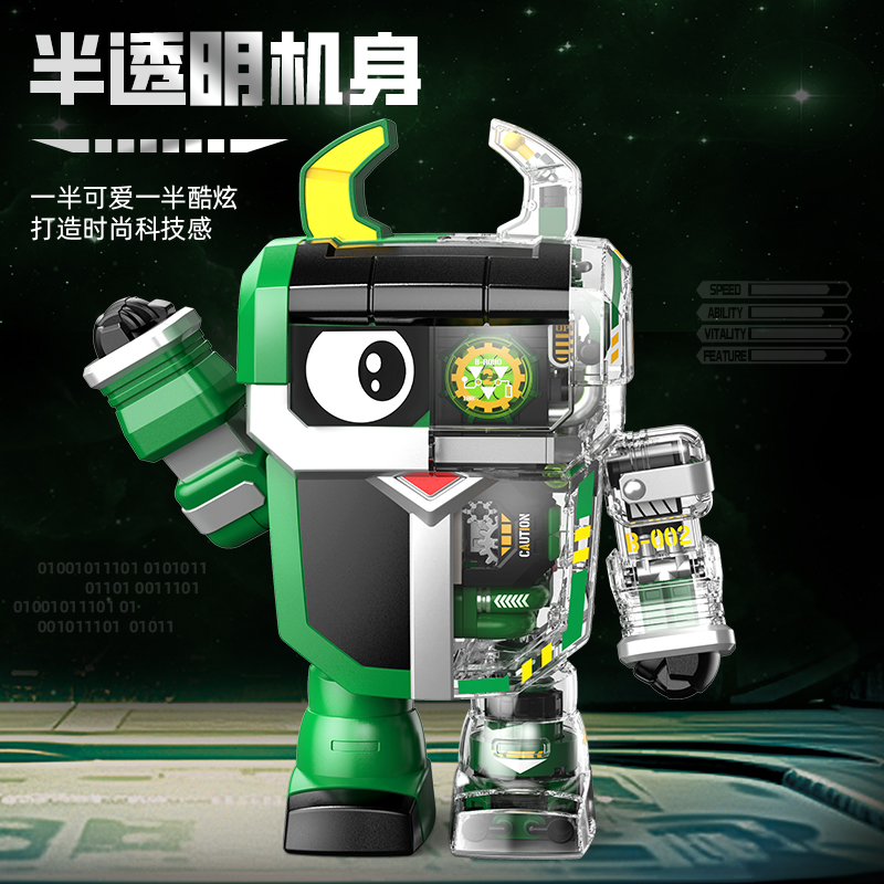 费米铁甲小宝正版授权金龟次郎拼装积木机器人手办模型玩具男孩子