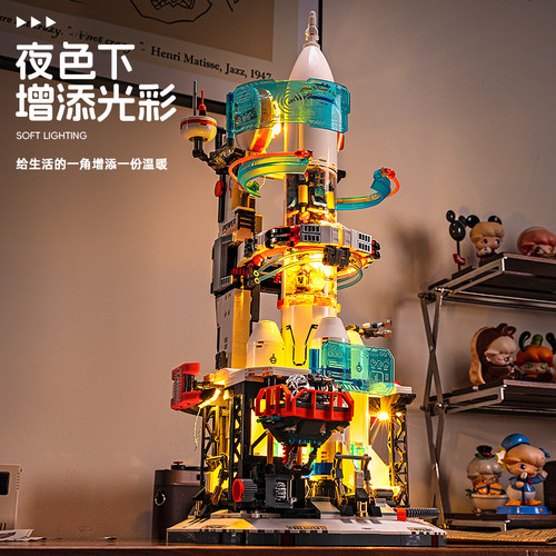 费米星际探索航天火箭积木模型儿童益智拼装玩具男孩子生日礼物 - 图3