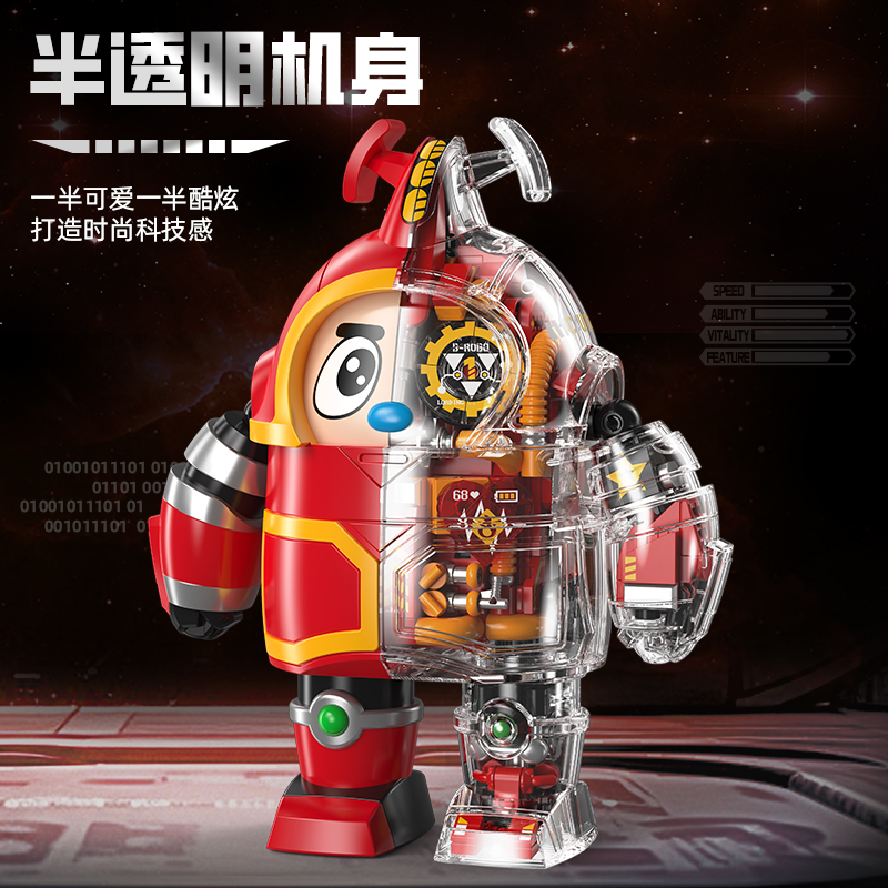 费米铁甲小宝正版授权卡布达拼装机器人积木透视机甲手办玩具模型