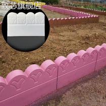 Flower pool surrounding brick guardrails mould large full imitation ancient fence lawn fence cement sharper patio side stone