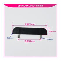 9-cent invisible connecting piece Ramino sheet laminate buckle sliding into style mounting open grid body connection without holes