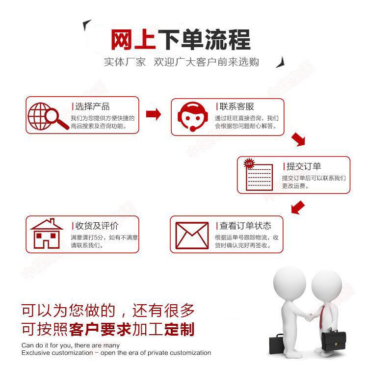 ZDC30-2.2跑车防护装置介绍参数 ZDC30-2.2跑车防护装置发货快 - 图3