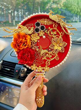 结婚视角！壳团扇diy材料