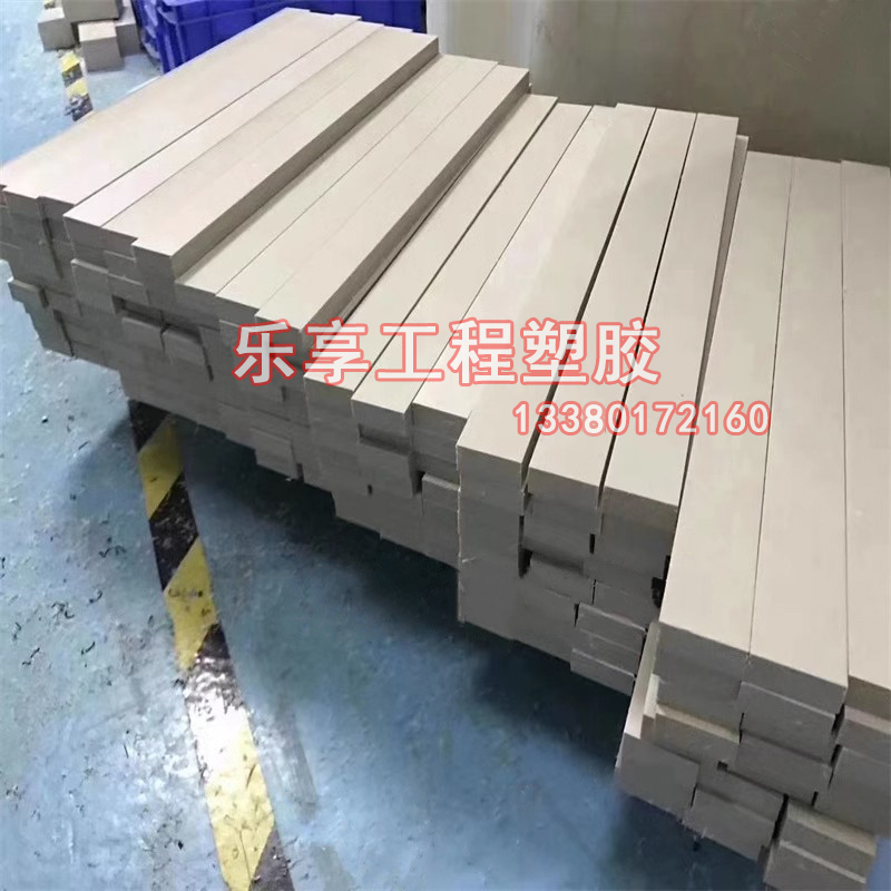 手板材料PPC PPO PPE PPA PLA PETP PBT PA66 ASA ABS+PC LCP零切 - 图2