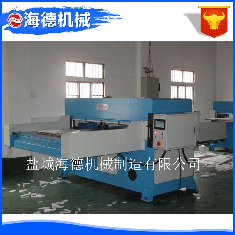 精四整板冲裁断机 液压下料机 拖把伪装网输送带循环裁切机,淘宝优惠券,粉丝福利购,淘宝优惠卷