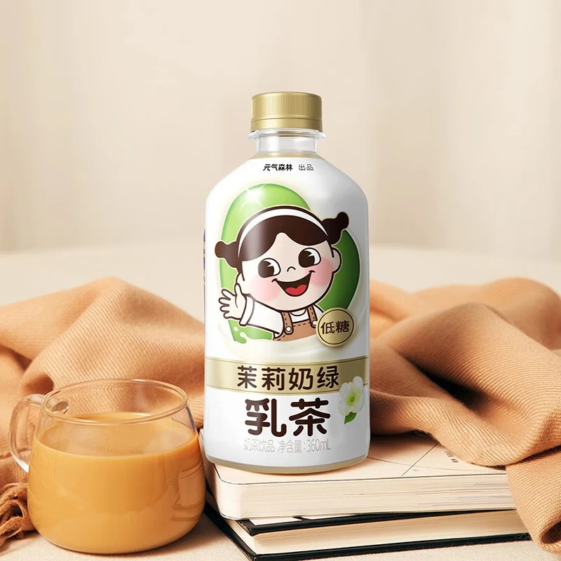 【KKV现货】元气森林低糖乳茶经典原味茉莉奶绿丝绒草莓360ml - 图2