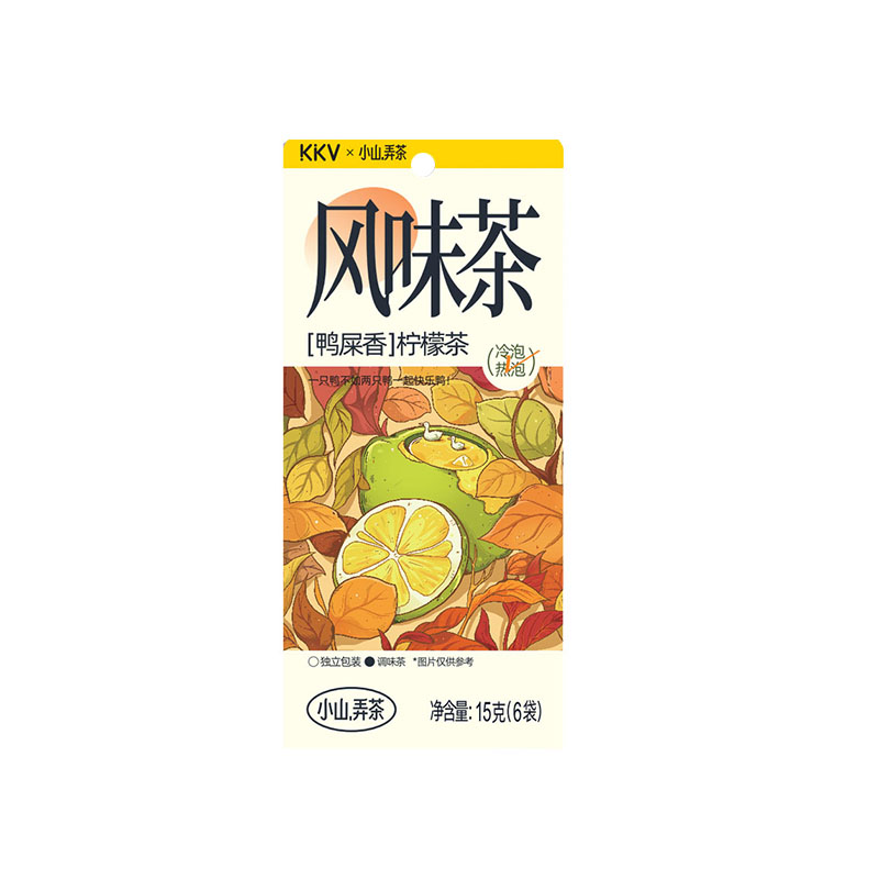 KKV×小山.弄茶组合风味茶冷萃花茶夏季饮品冷泡茶包 - 图0