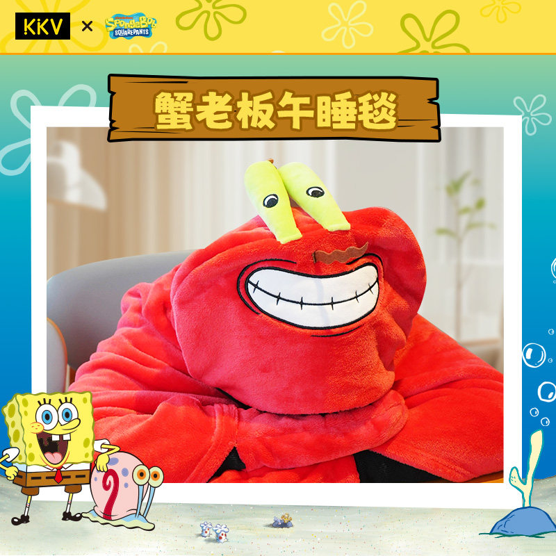 KKV海绵宝宝毛绒耳暖手套男女学生冬季骑车防风围巾通勤保暖围脖,淘宝优惠券,粉丝福利购,淘宝优惠卷