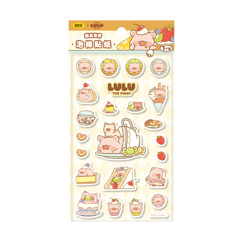 KKV罐头猪LULU系列泡棉贴纸包DIY手账日记水杯手机壳装饰粘贴纸,淘宝优惠券,粉丝福利购,淘宝优惠卷