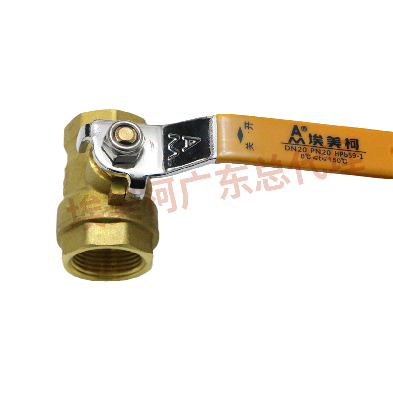 埃美柯高温铜球阀216H黄铜加厚长柄铜球芯热水总阀进水阀锅炉高温 - 图3