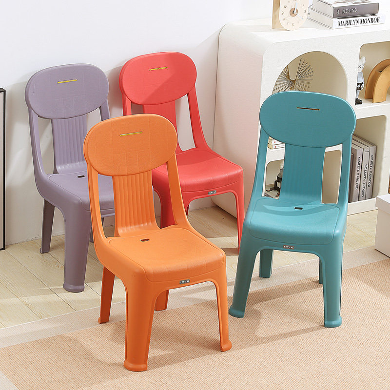 塑料小凳子加厚家用椅子餐桌凳儿童靠背椅成人客厅矮凳沙发小板凳,淘宝优惠券,粉丝福利购,淘宝优惠卷