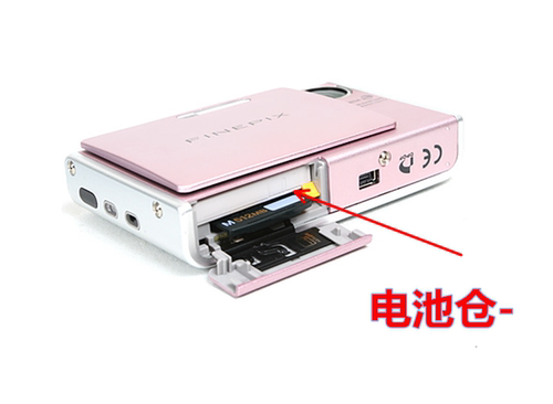 适用 富士V10 FinePix Z1 Z2 Z3 Z5 z5fd数码相机电池+充电器NP40 - 图2