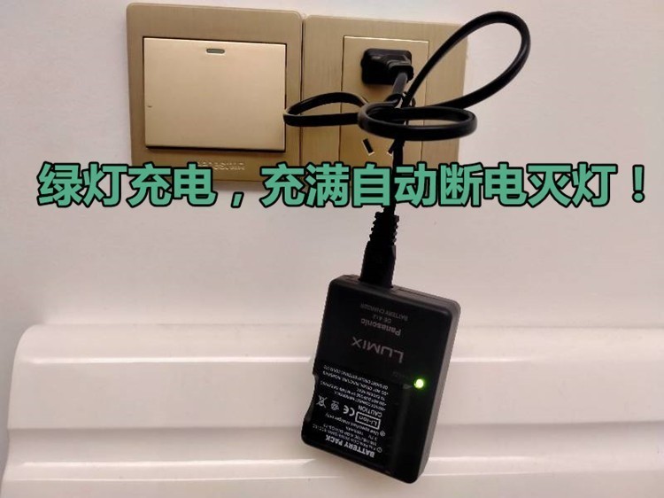 适用松下DMC-FS3 FS5 FX55 FX37 FX38GK相机电池+充电器+4G内存卡-图2